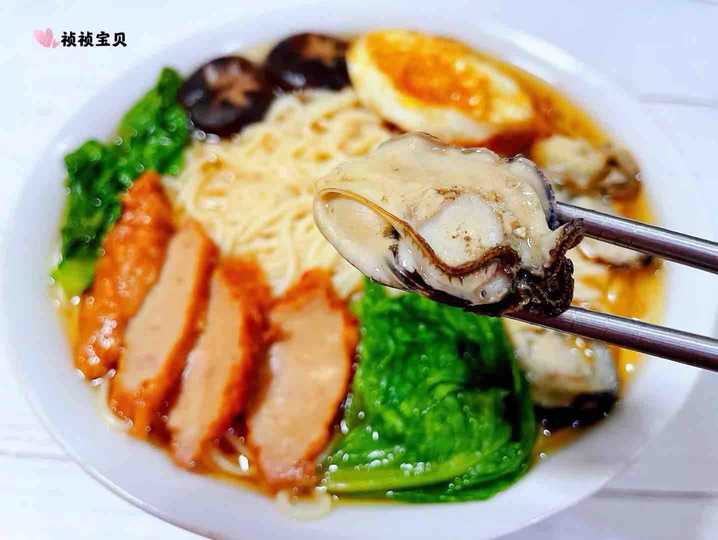 肉参牡蛎煎蛋青菜面的步骤