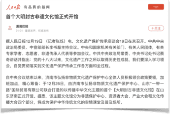 1488b06bc371ccc3c13898b275838ed.png