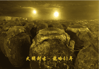 c0d9aa2f83200cc5acc8658b8e8.png